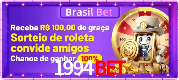 Promoções